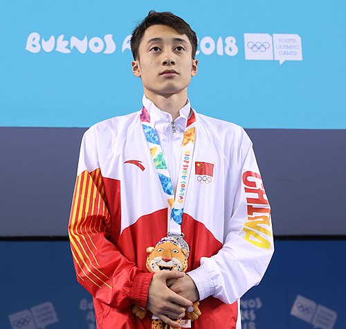 Junjie Yuan